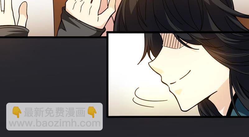 第37话 猎妖域之战(1/2)-第102话
