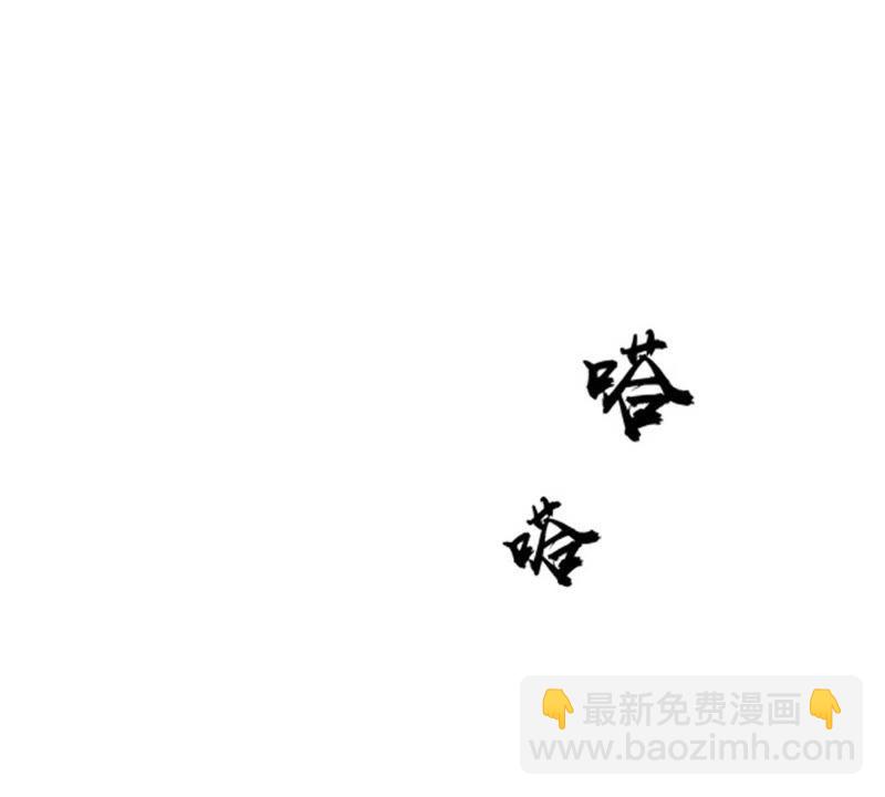 第37话 猎妖域之战(1/2)-第102话