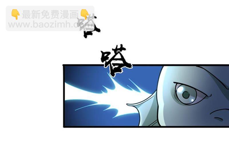 第37话 猎妖域之战(1/2)-第102话