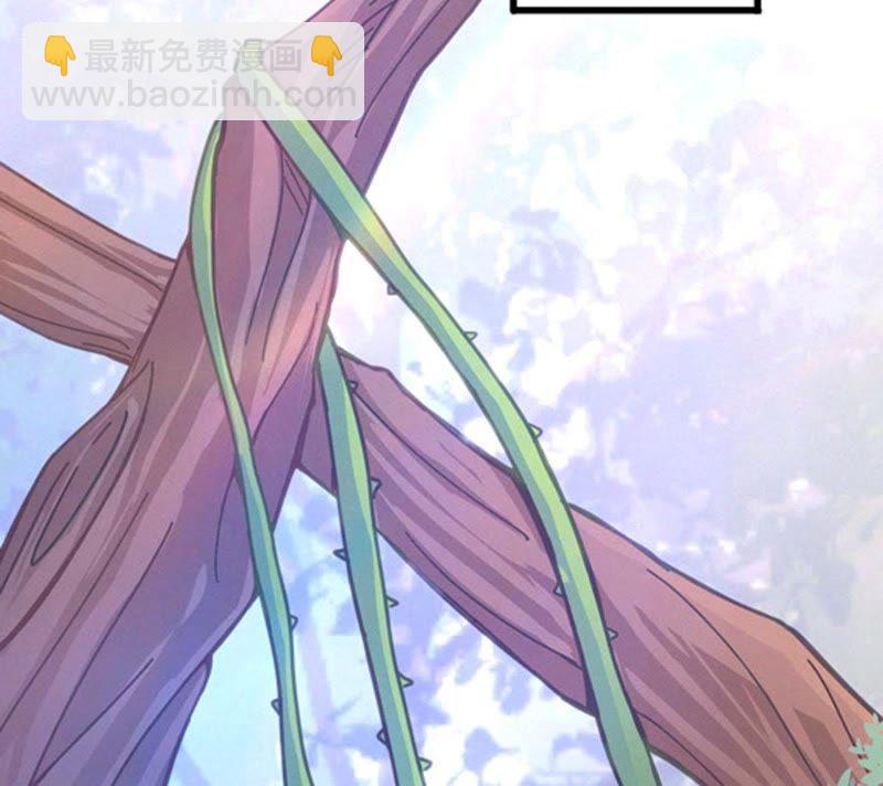 第37话 猎妖域之战(1/2)-第102话