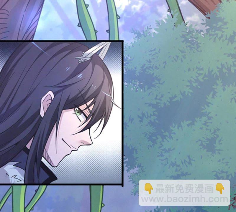 第37话 猎妖域之战(1/2)-第102话