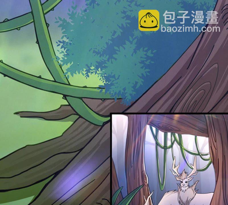 第37话 猎妖域之战(1/2)-第102话