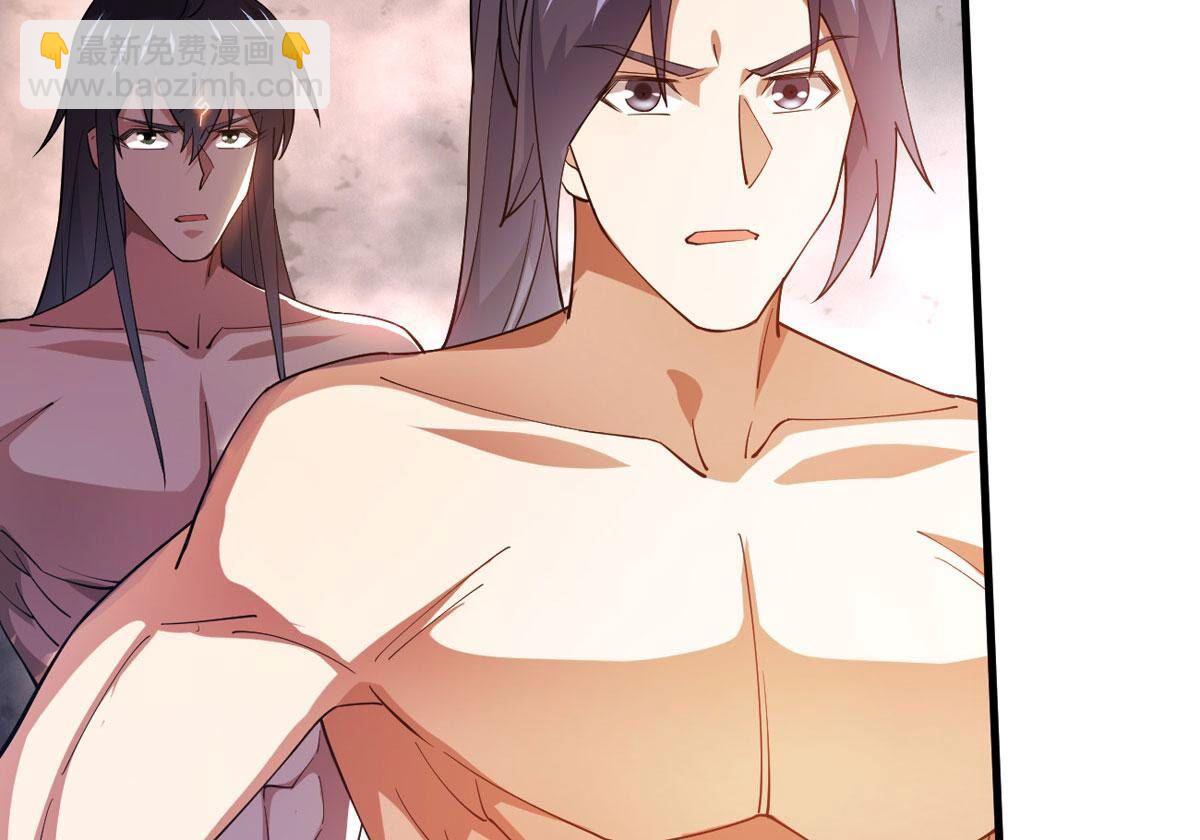 第369话 我只为自己而活！(1/2)-第372话