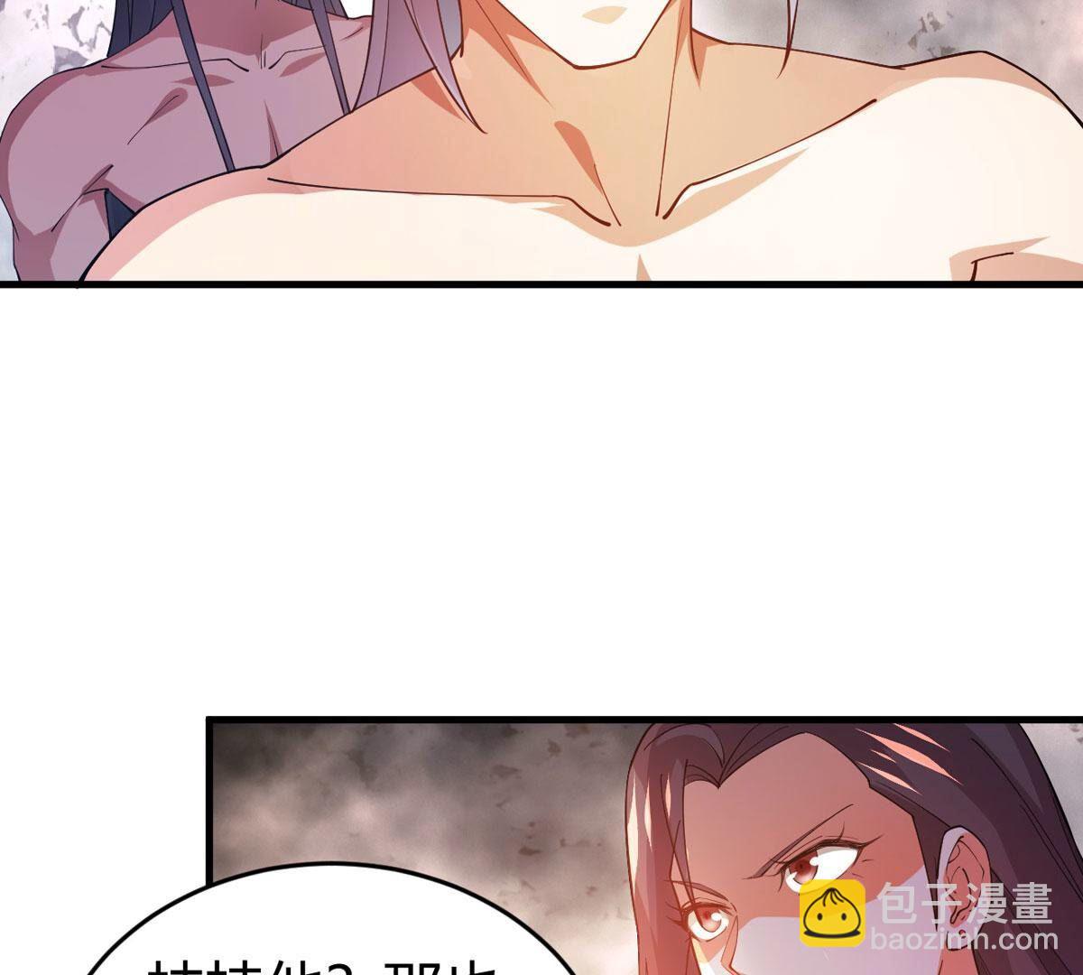 第369话 我只为自己而活！(1/2)-第372话