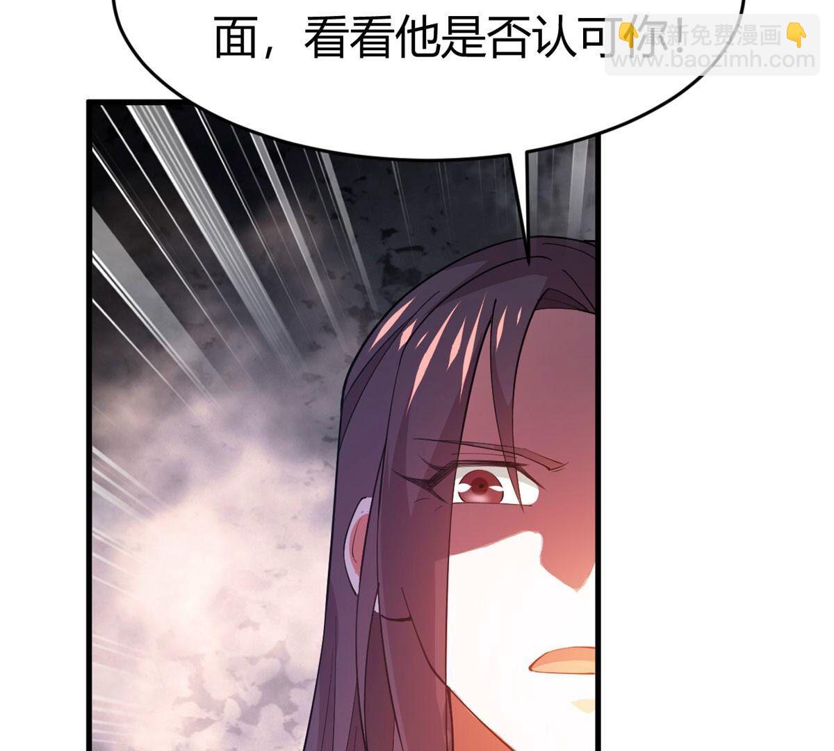 第369话 我只为自己而活！(1/2)-第372话