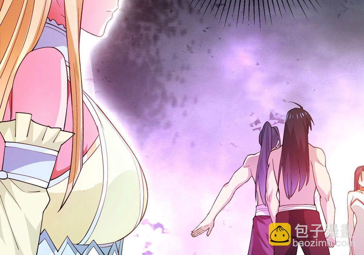 第369话 我只为自己而活！(1/2)-第372话