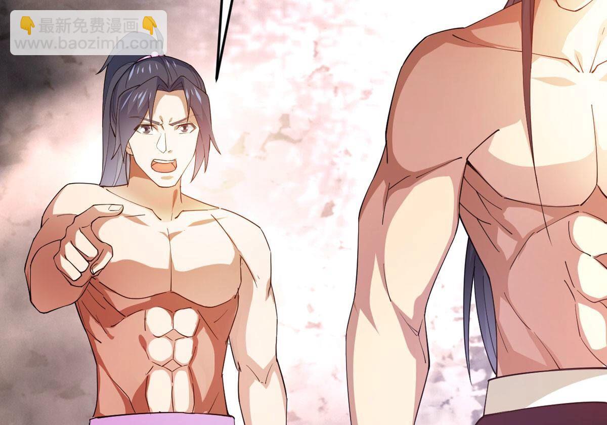 第369话 我只为自己而活！(1/2)-第372话