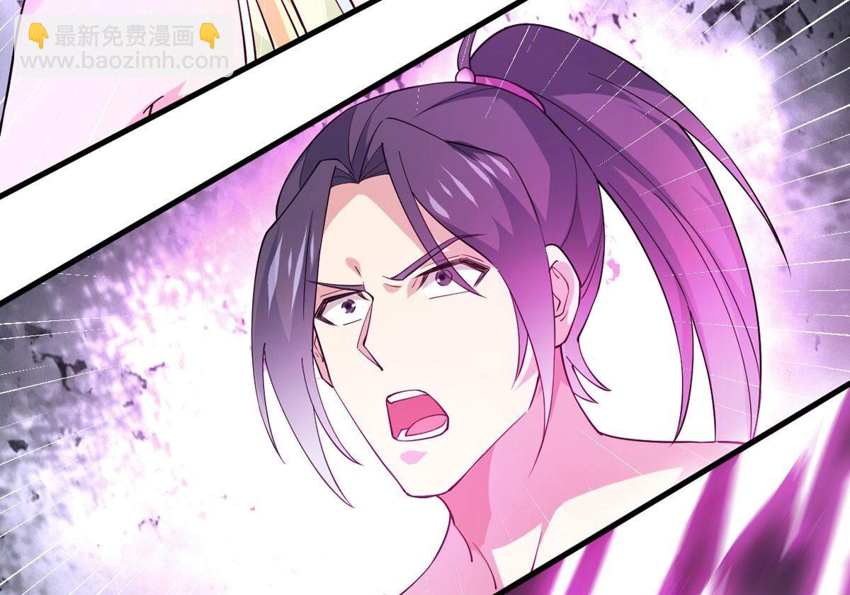 第369话 我只为自己而活！(1/2)-第372话
