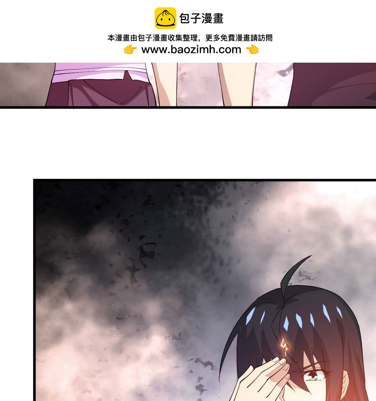 第369话 我只为自己而活！(1/2)-第372话