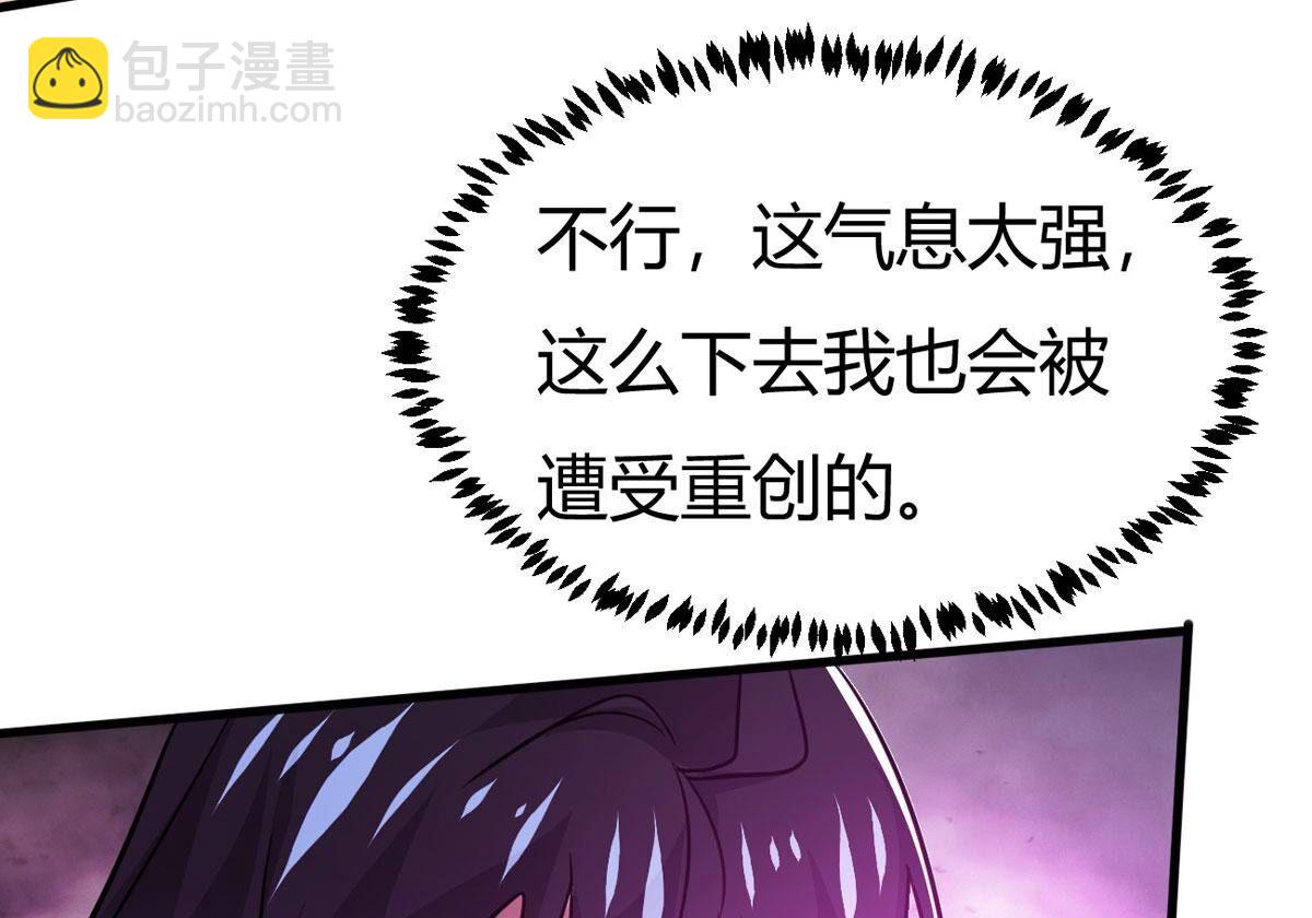 第369话 我只为自己而活！(1/2)-第372话