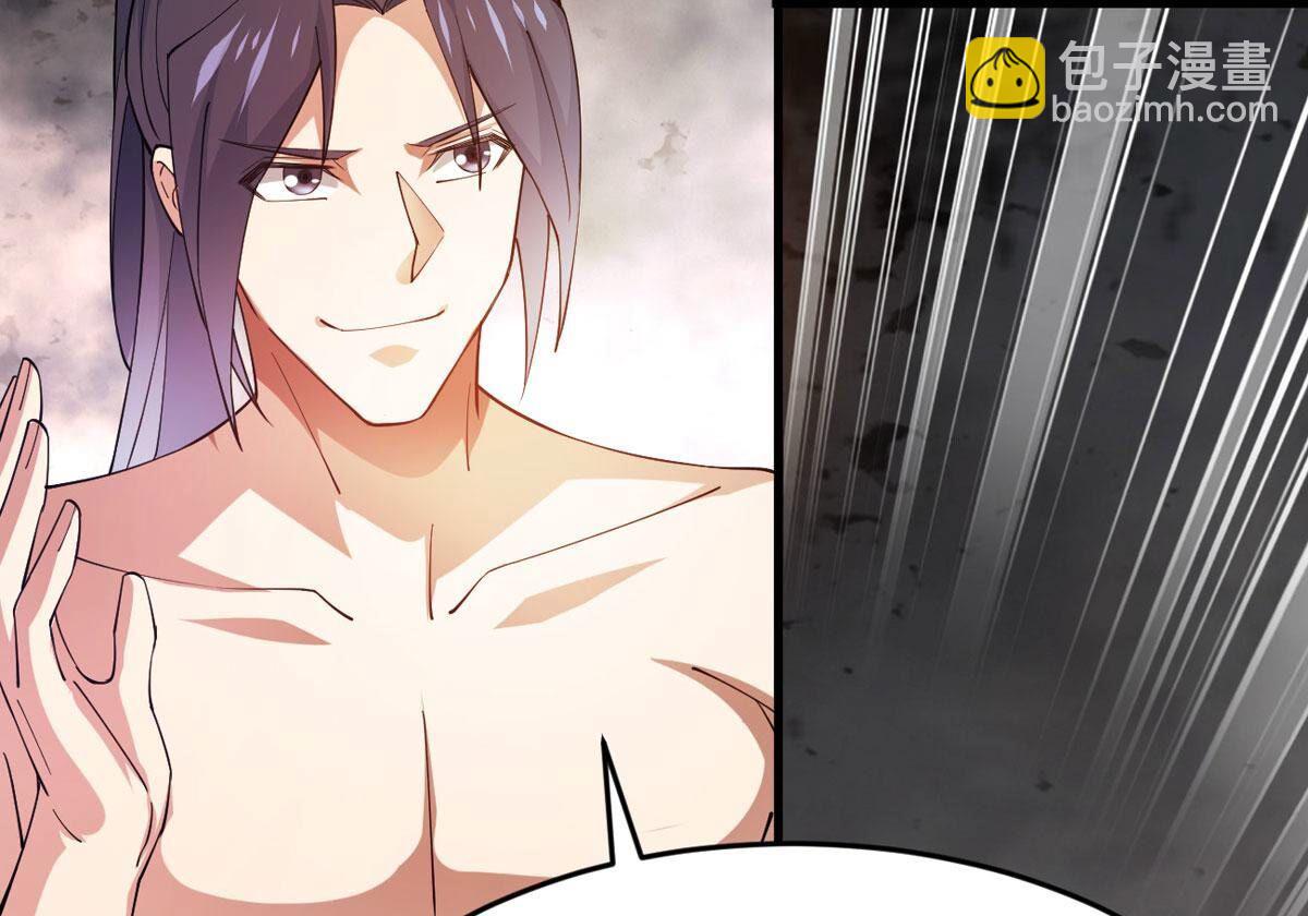 第369话 我只为自己而活！(1/2)-第372话