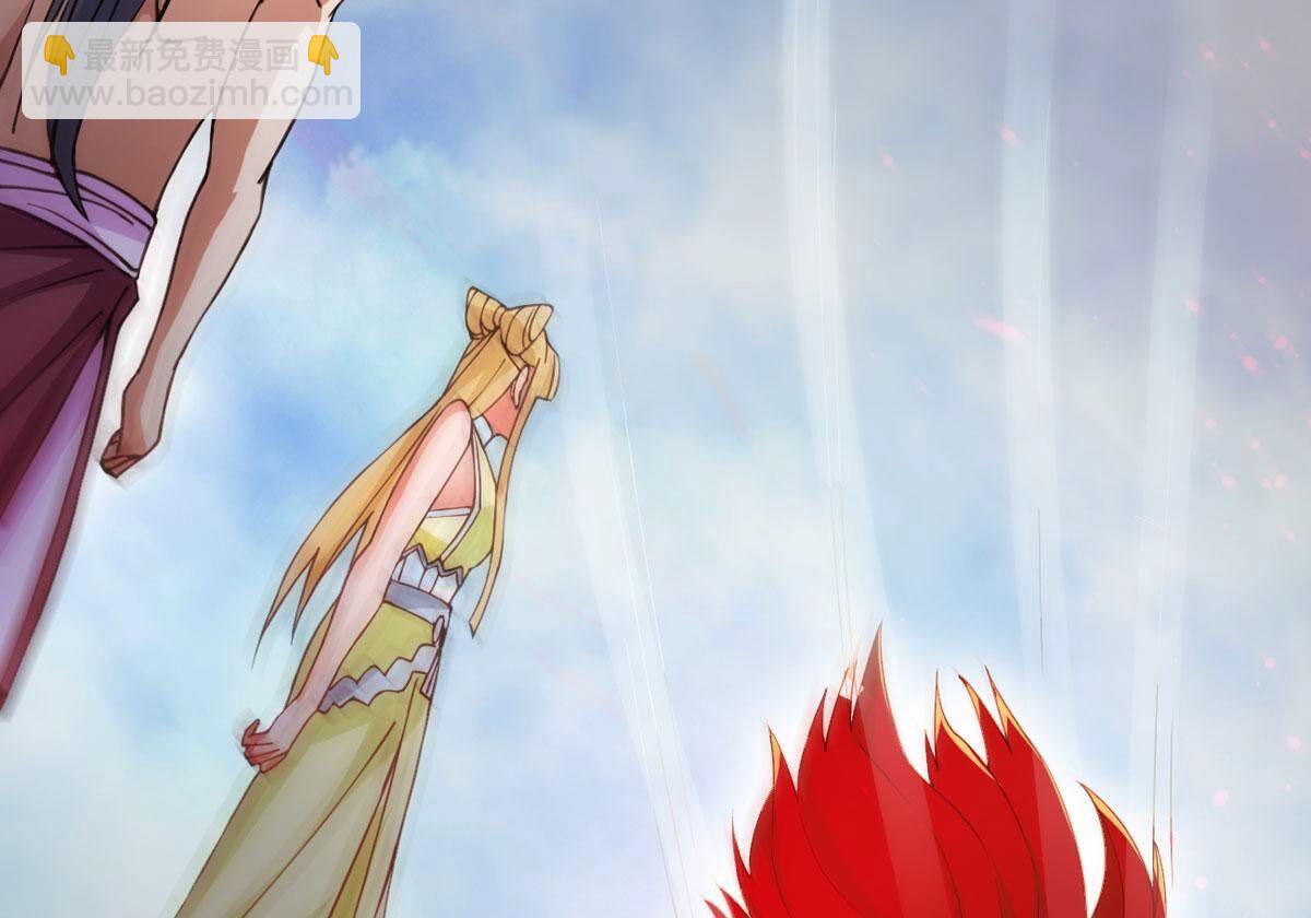 第371话 覆灭林家！(1/3)-第374话