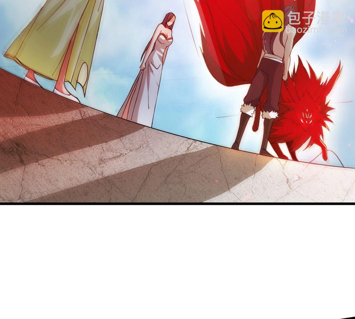 第371话 覆灭林家！(1/3)-第374话