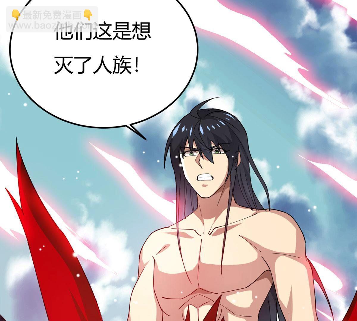 第373话  想复活？做梦！(1/3)-第376话