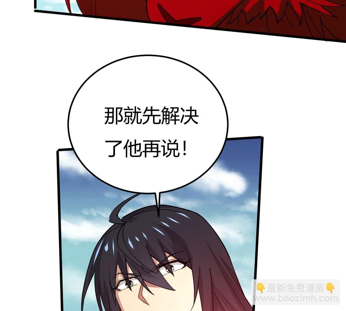 第373话  想复活？做梦！(1/3)-第376话