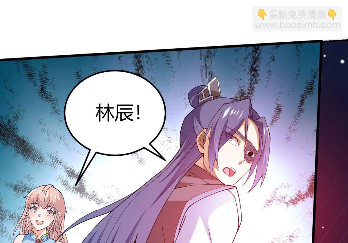 第373话  想复活？做梦！(1/3)-第376话
