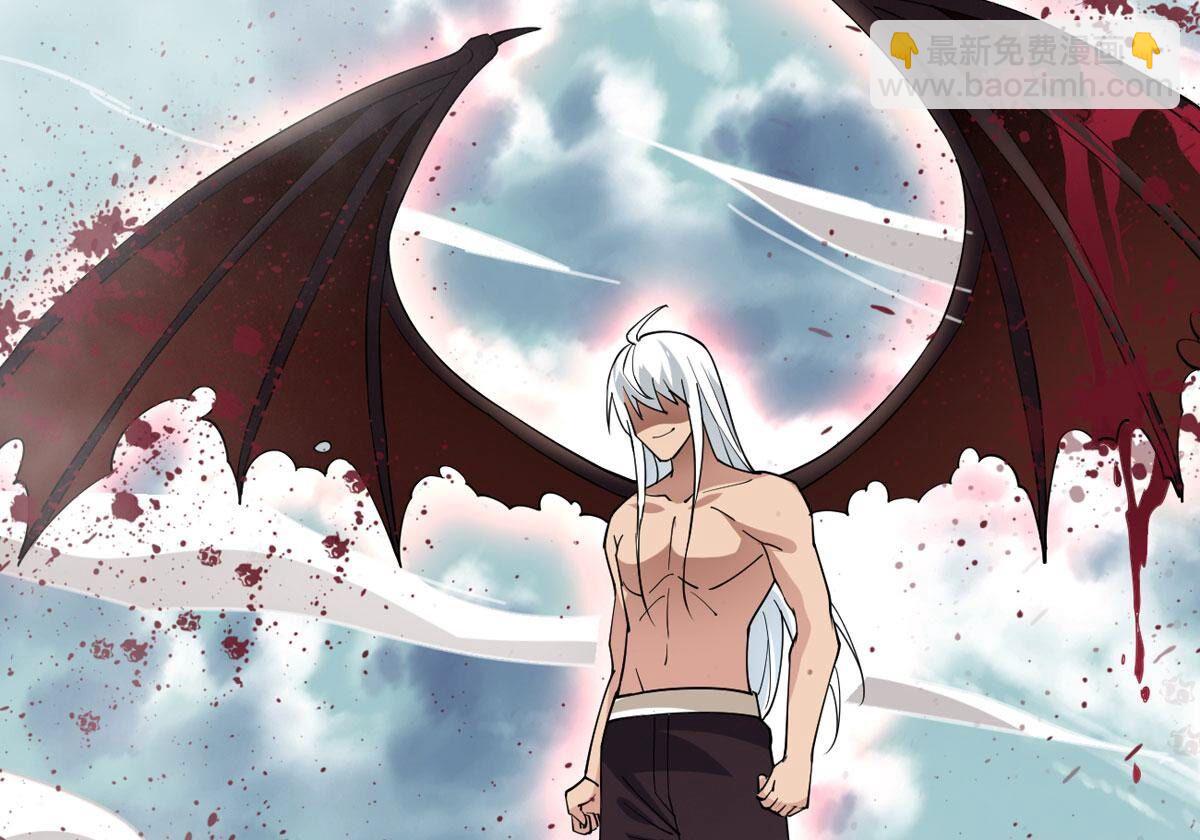 第375话 疯魔状态六亲不认(1/3)-第378话
