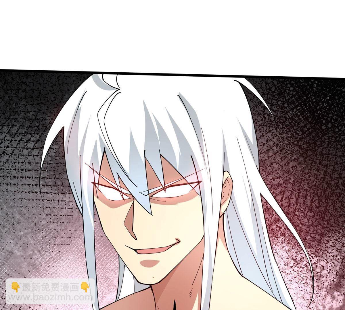 第375话 疯魔状态六亲不认(1/3)-第378话