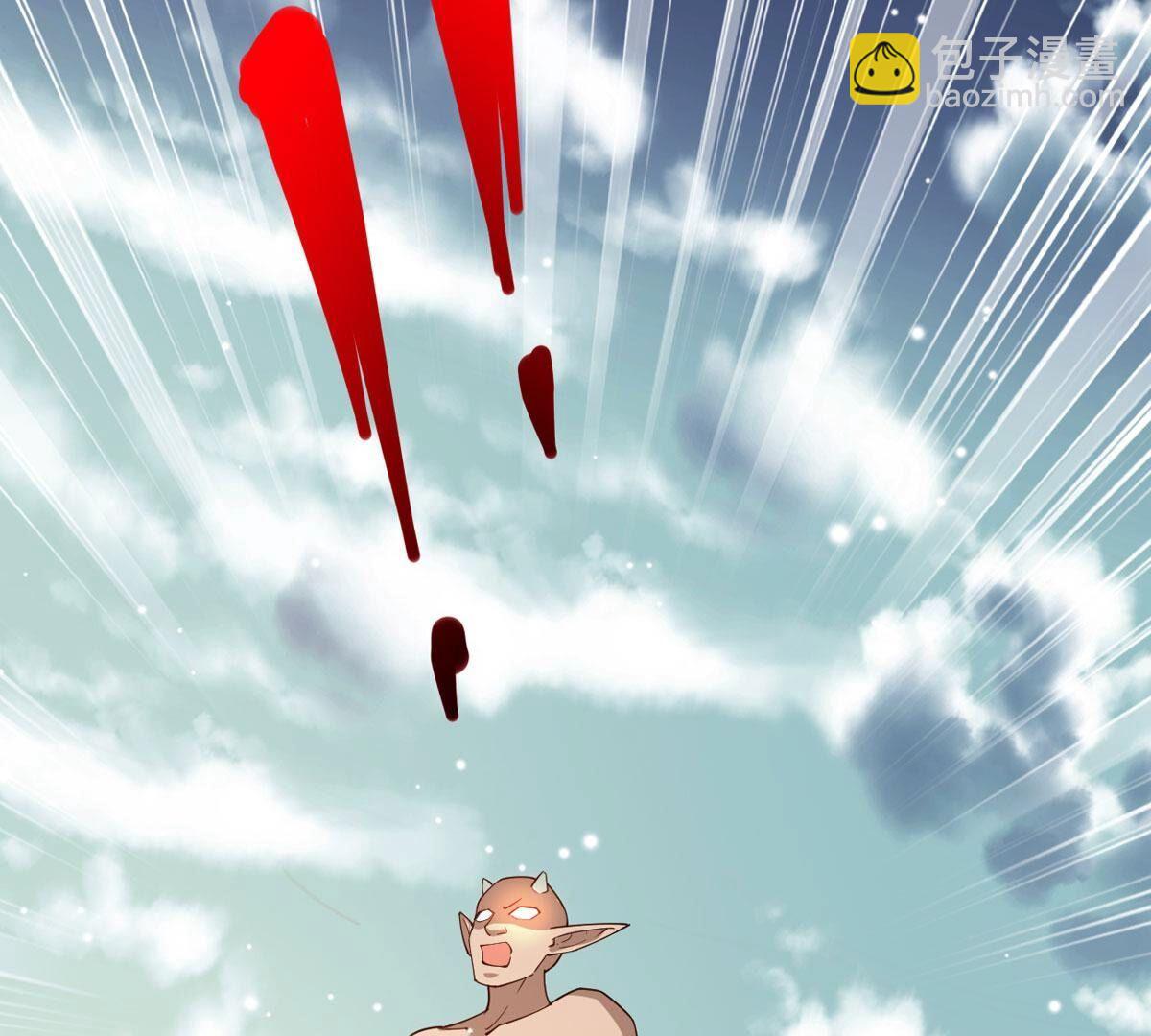 第375话 疯魔状态六亲不认(1/3)-第378话