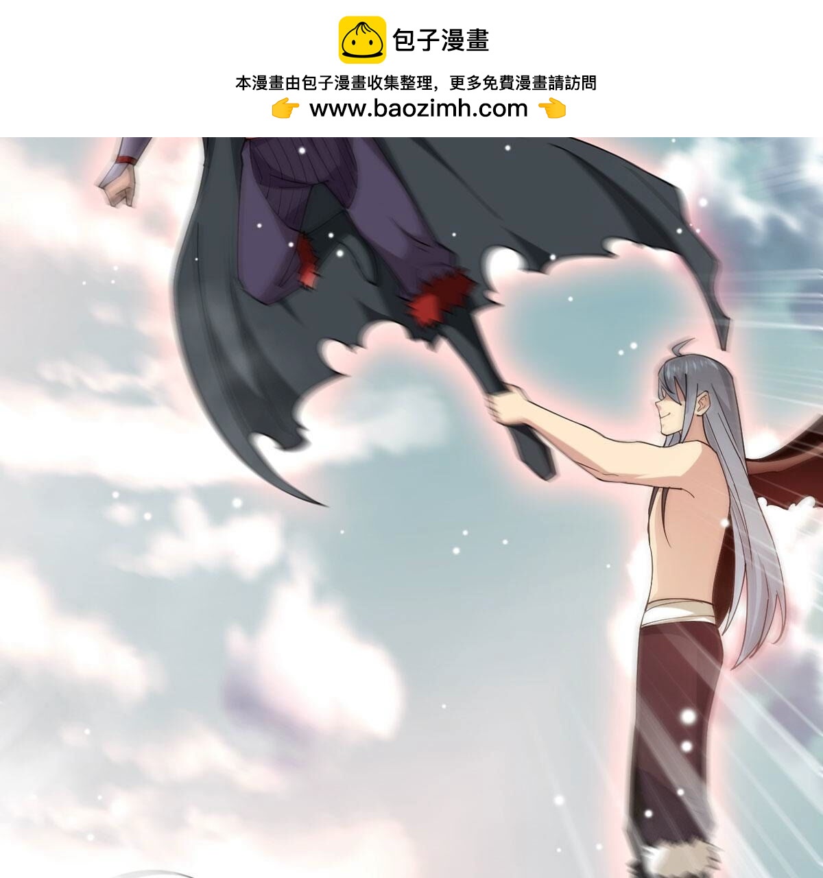第375话 疯魔状态六亲不认(1/3)-第378话