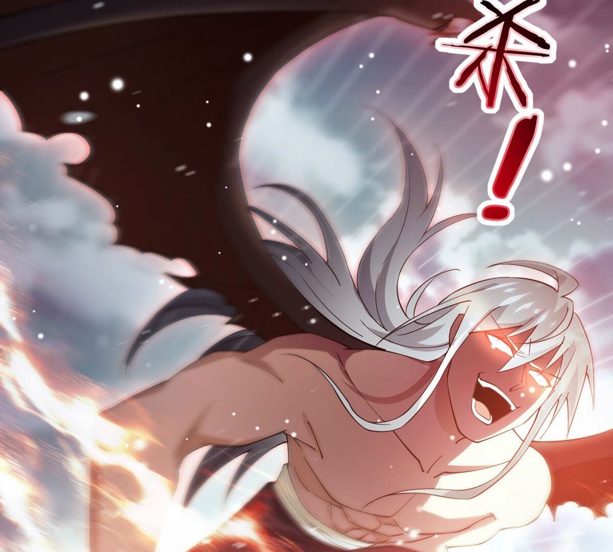 第375话 疯魔状态六亲不认(1/3)-第378话