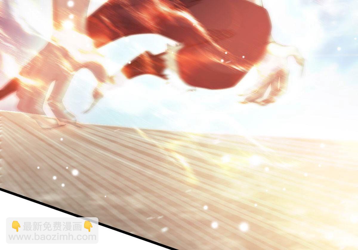 第375话 疯魔状态六亲不认(1/3)-第378话