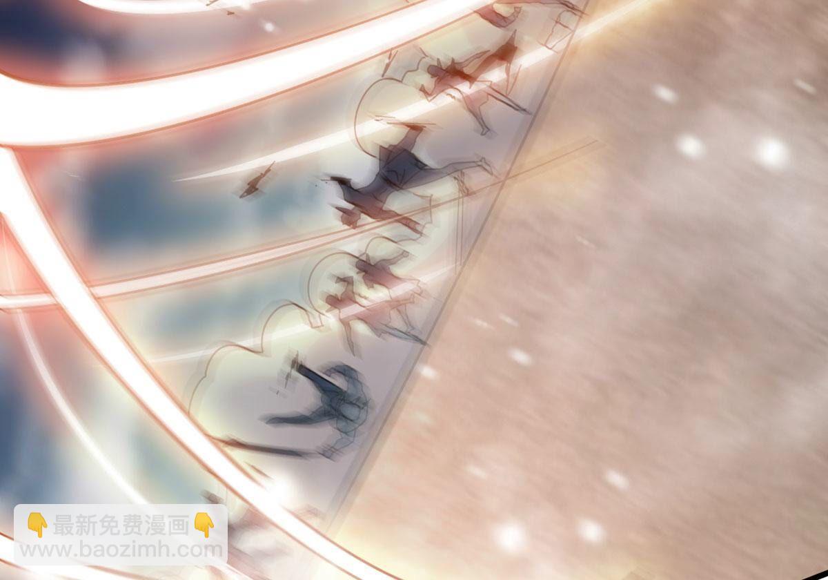 第375话 疯魔状态六亲不认(1/3)-第378话