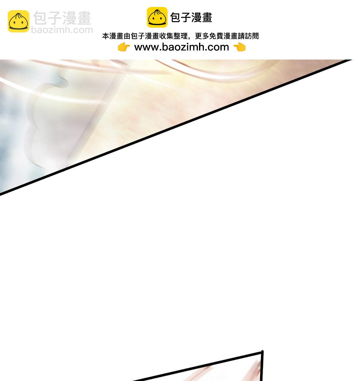 第375话 疯魔状态六亲不认(1/3)-第378话