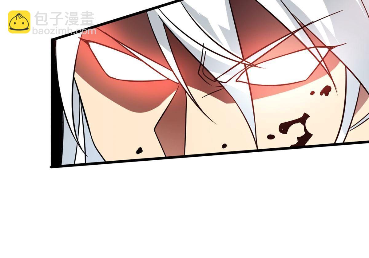 第375话 疯魔状态六亲不认(1/3)-第378话