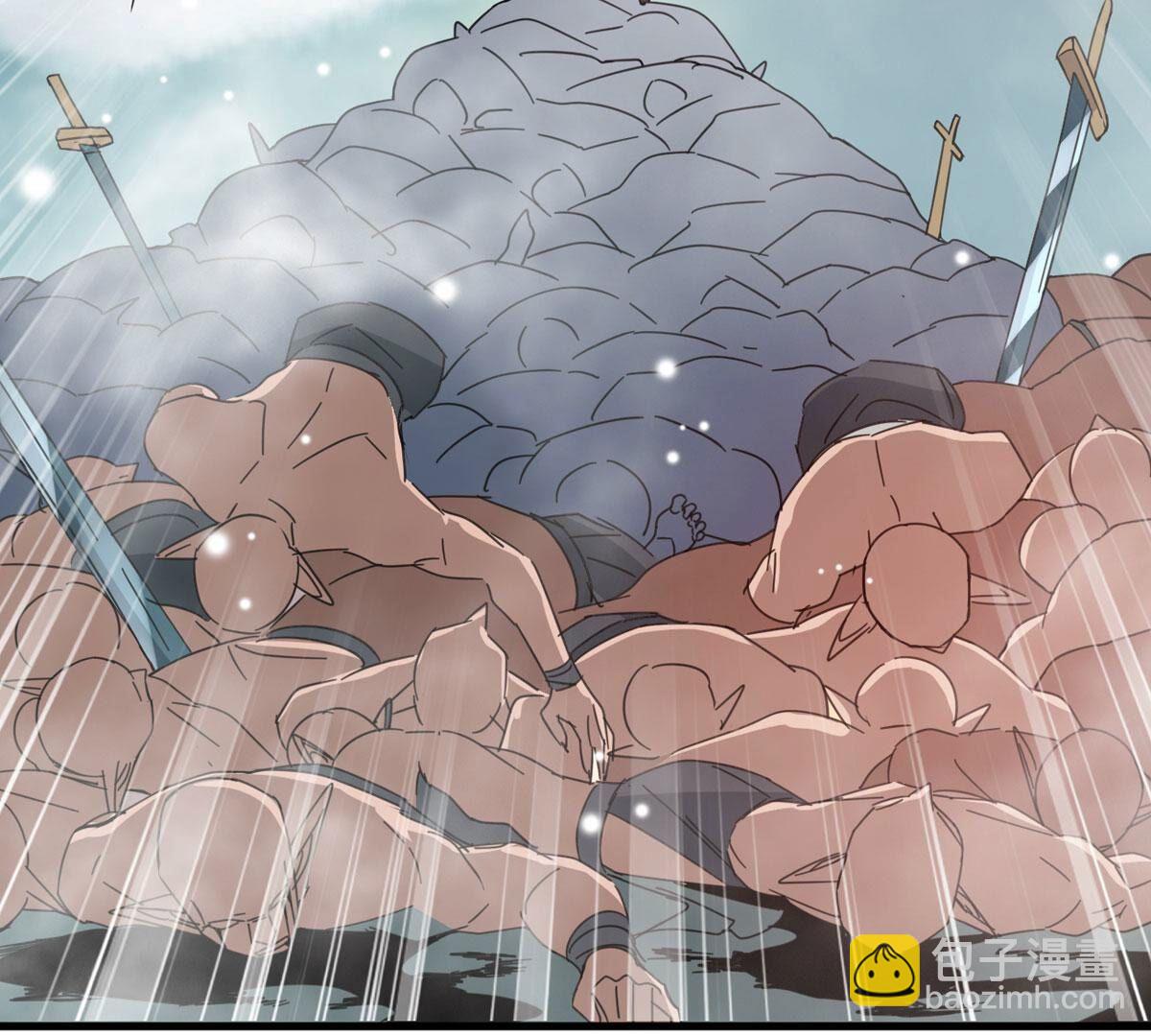 第375话 疯魔状态六亲不认(1/3)-第378话