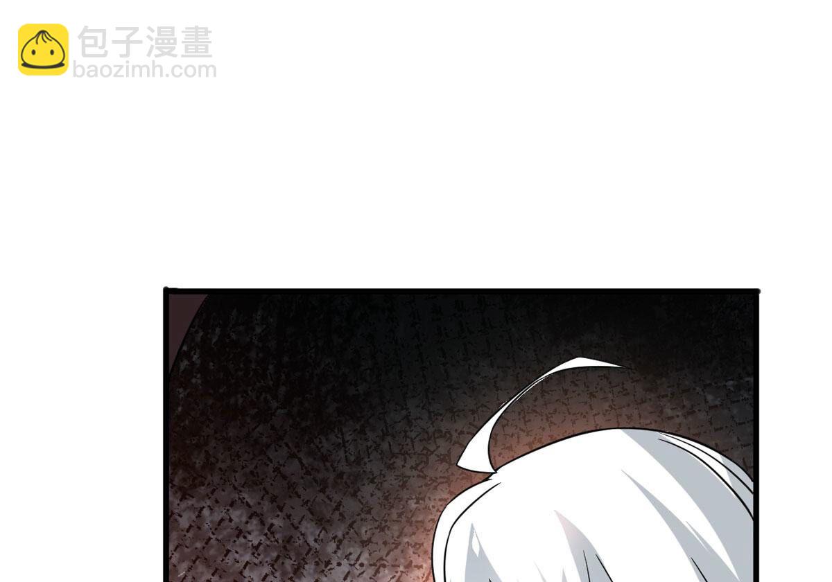 第375话 疯魔状态六亲不认(1/3)-第378话
