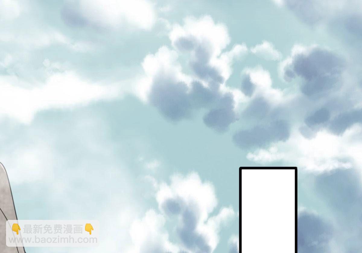 第375话 疯魔状态六亲不认(1/3)-第378话