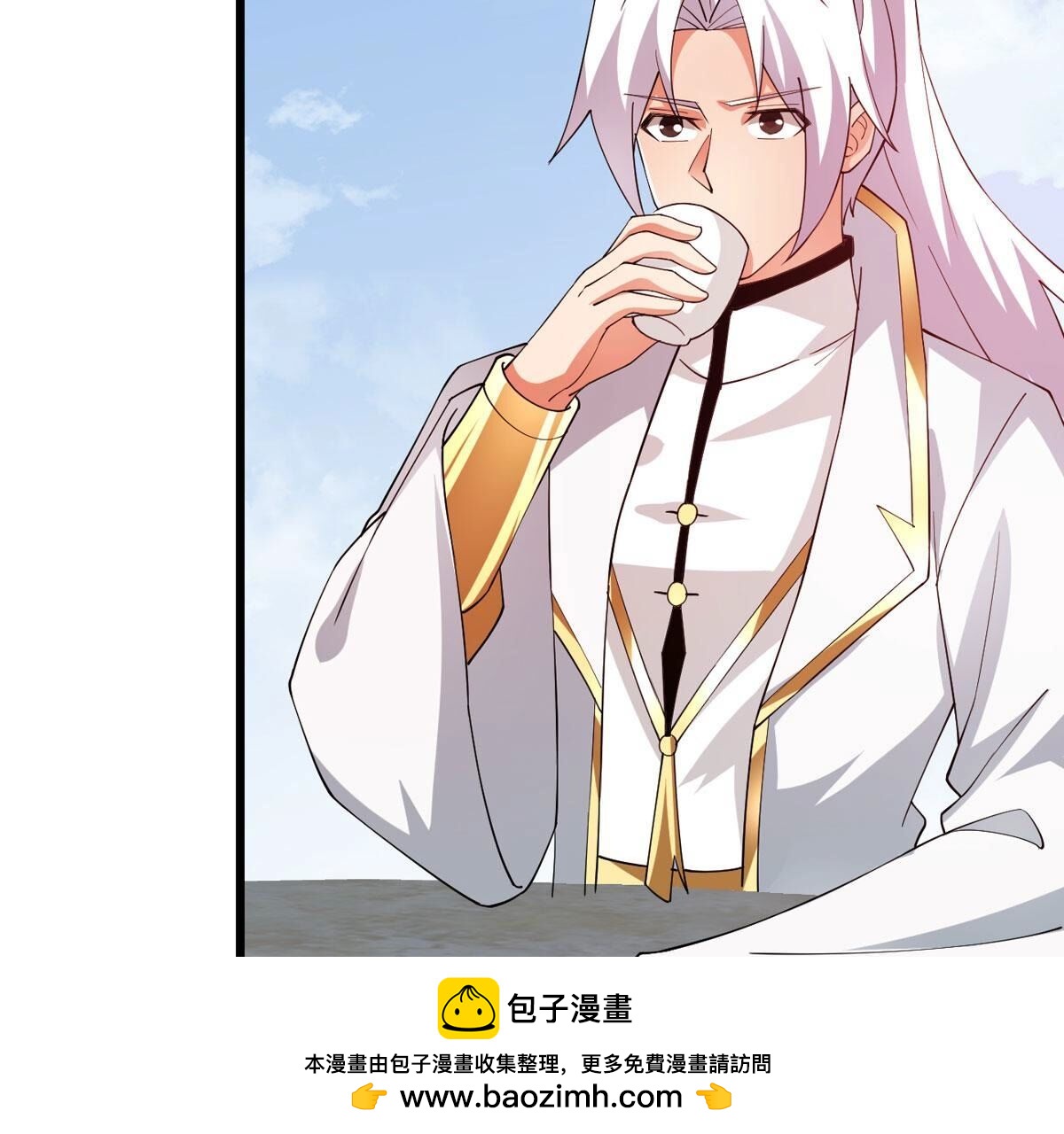 第375话 疯魔状态六亲不认(1/3)-第378话