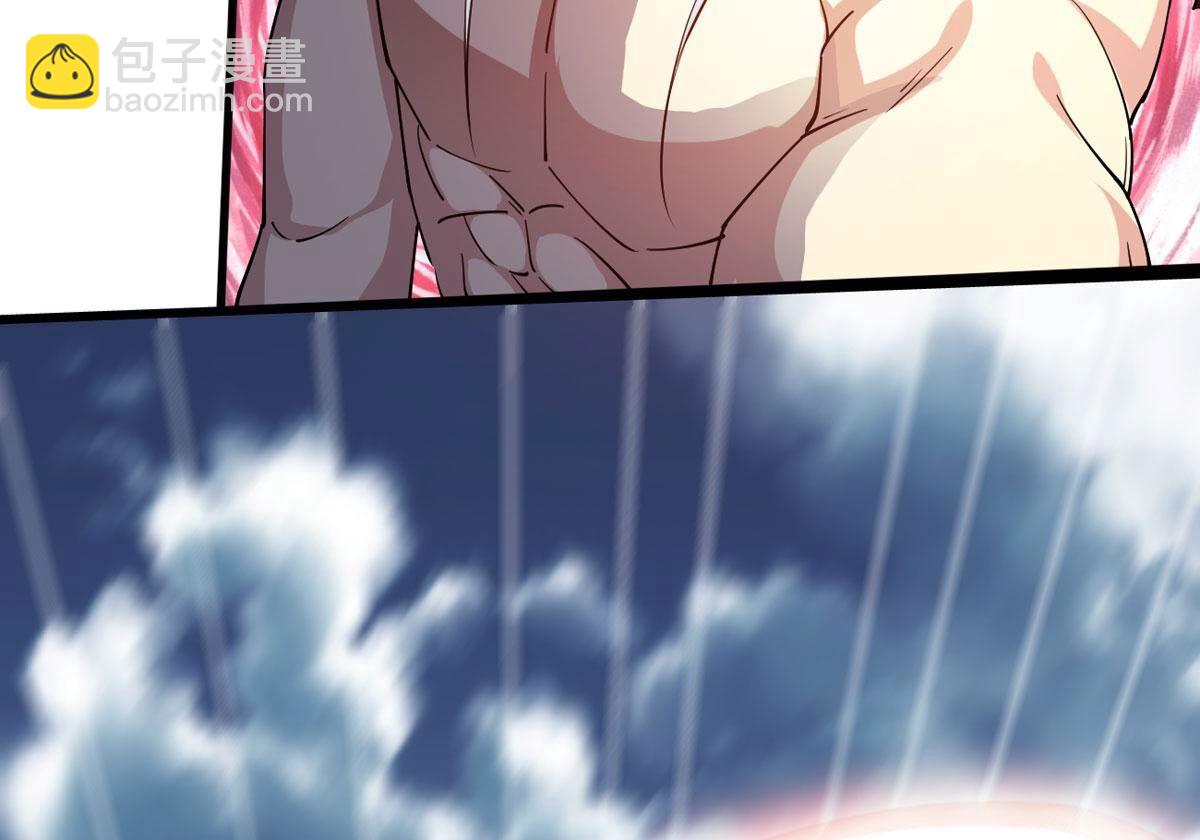第375话 疯魔状态六亲不认(1/3)-第378话