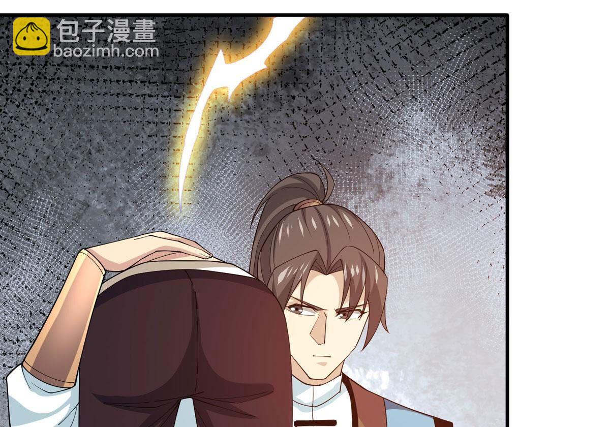 第377话 天地陨灭大劫(1/3)-第380话