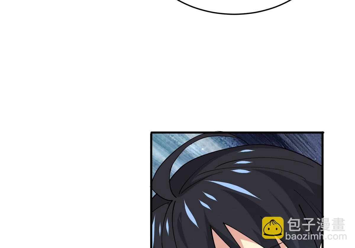 第377话 天地陨灭大劫(1/3)-第380话