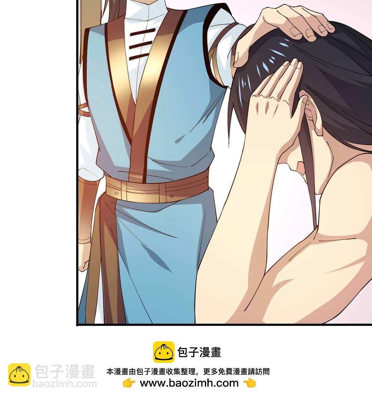 第377话 天地陨灭大劫(1/3)-第380话