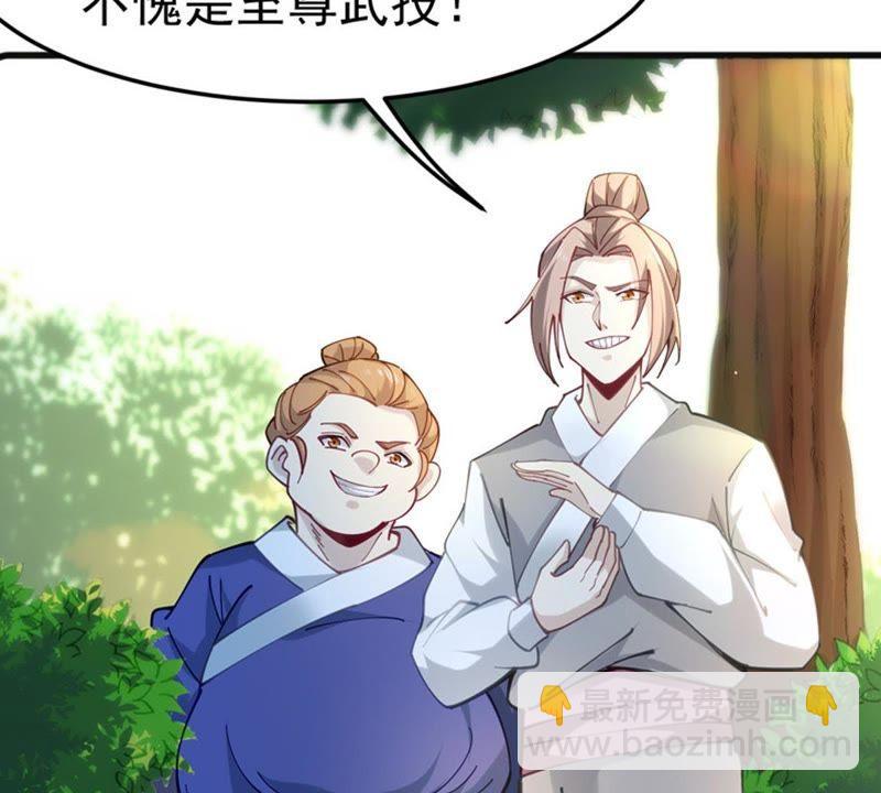 第39话 杀血圆盘(1/2)-第104话