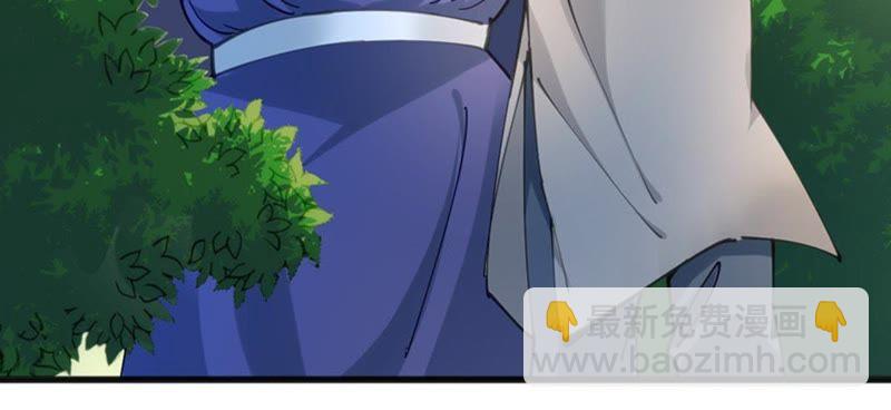 第39话 杀血圆盘(1/2)-第104话