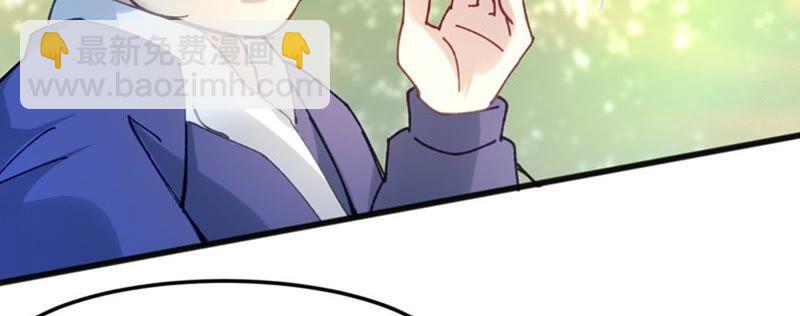 第39话 杀血圆盘(1/2)-第104话