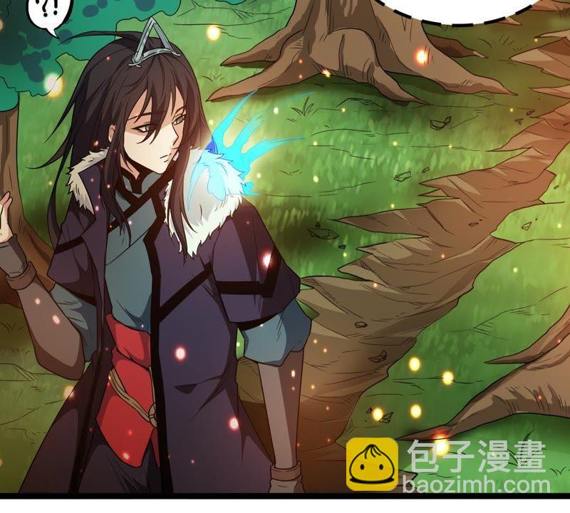 第39话 杀血圆盘(1/2)-第104话