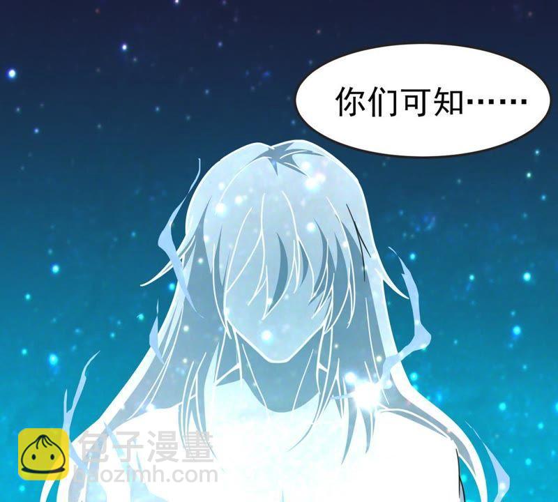 第39话 杀血圆盘(1/2)-第104话