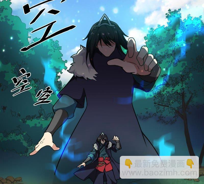 第39话 杀血圆盘(1/2)-第104话