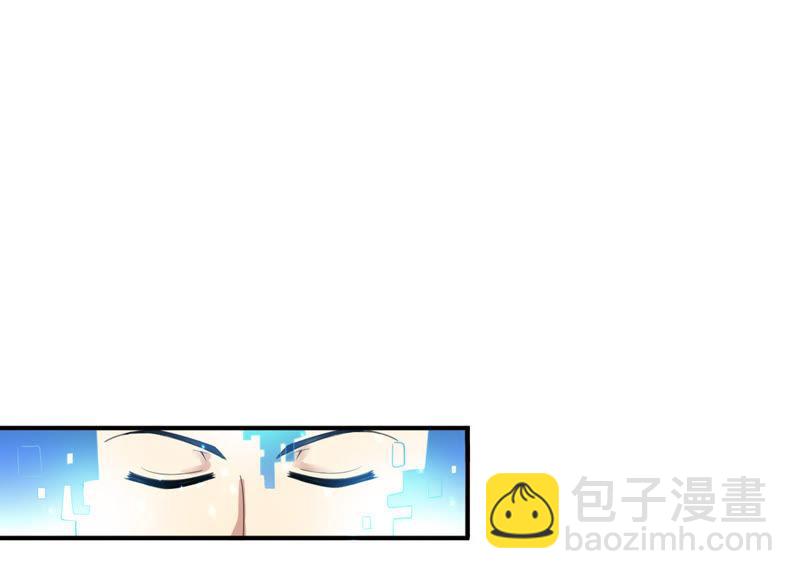 第41话 哥罩着你(1/2)-第106话