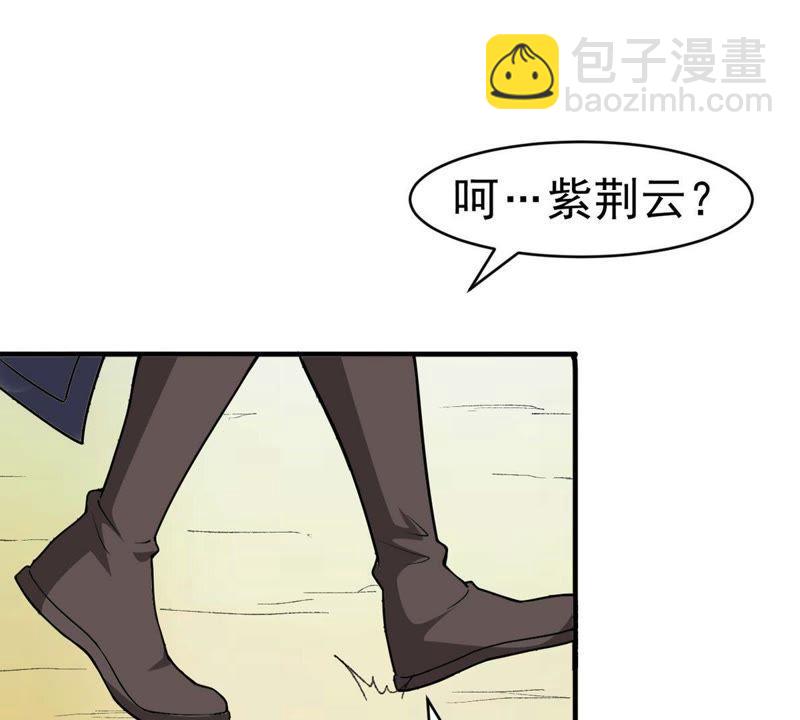 第43话 运气王-第108话