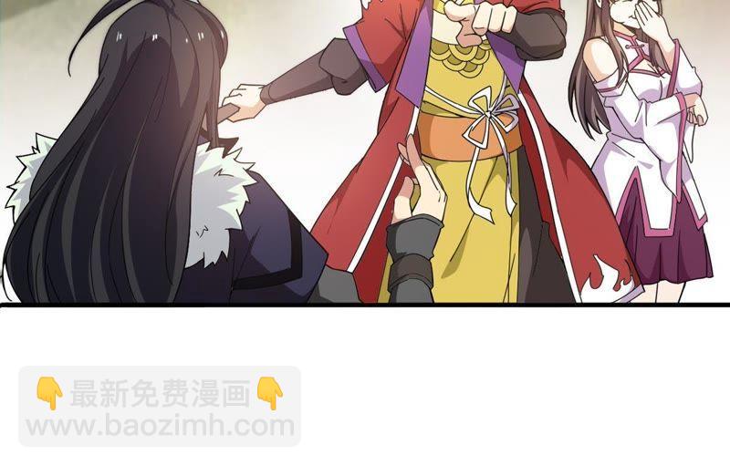 第43话 运气王-第108话