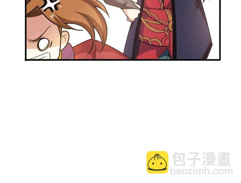 第43话 运气王-第108话