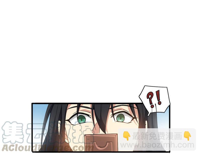 第43话 运气王-第108话