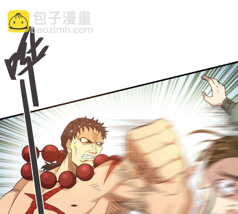 第43话 运气王-第108话