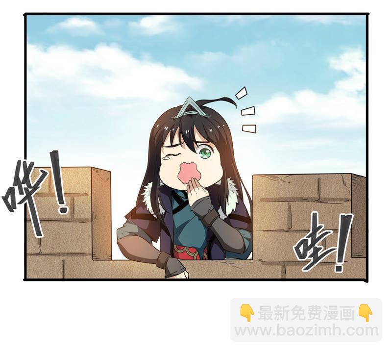 第43话 运气王-第108话